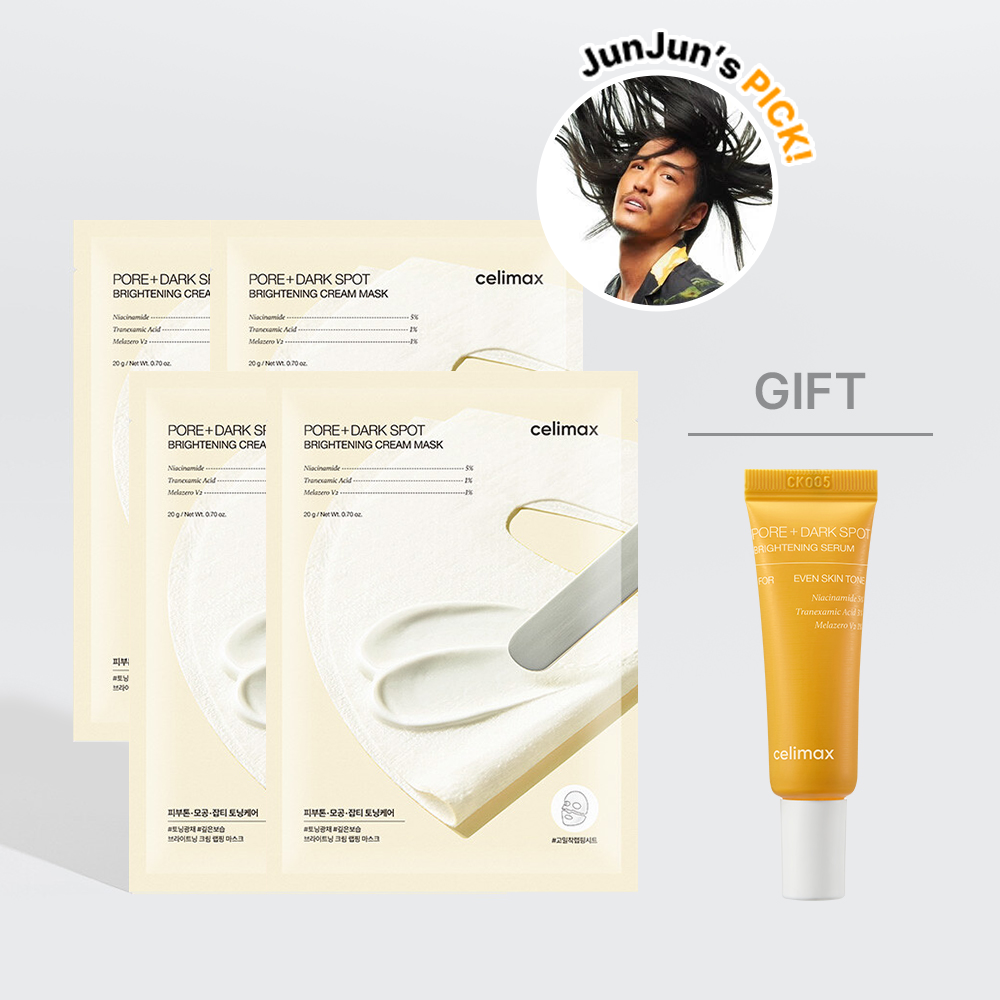 パック・フェイスマスク PORE+ DARK SPOT BRIGHTENING CREAM MASK celimax Pore+ Dark Spot Brightening Cream Mask | Song of Skin