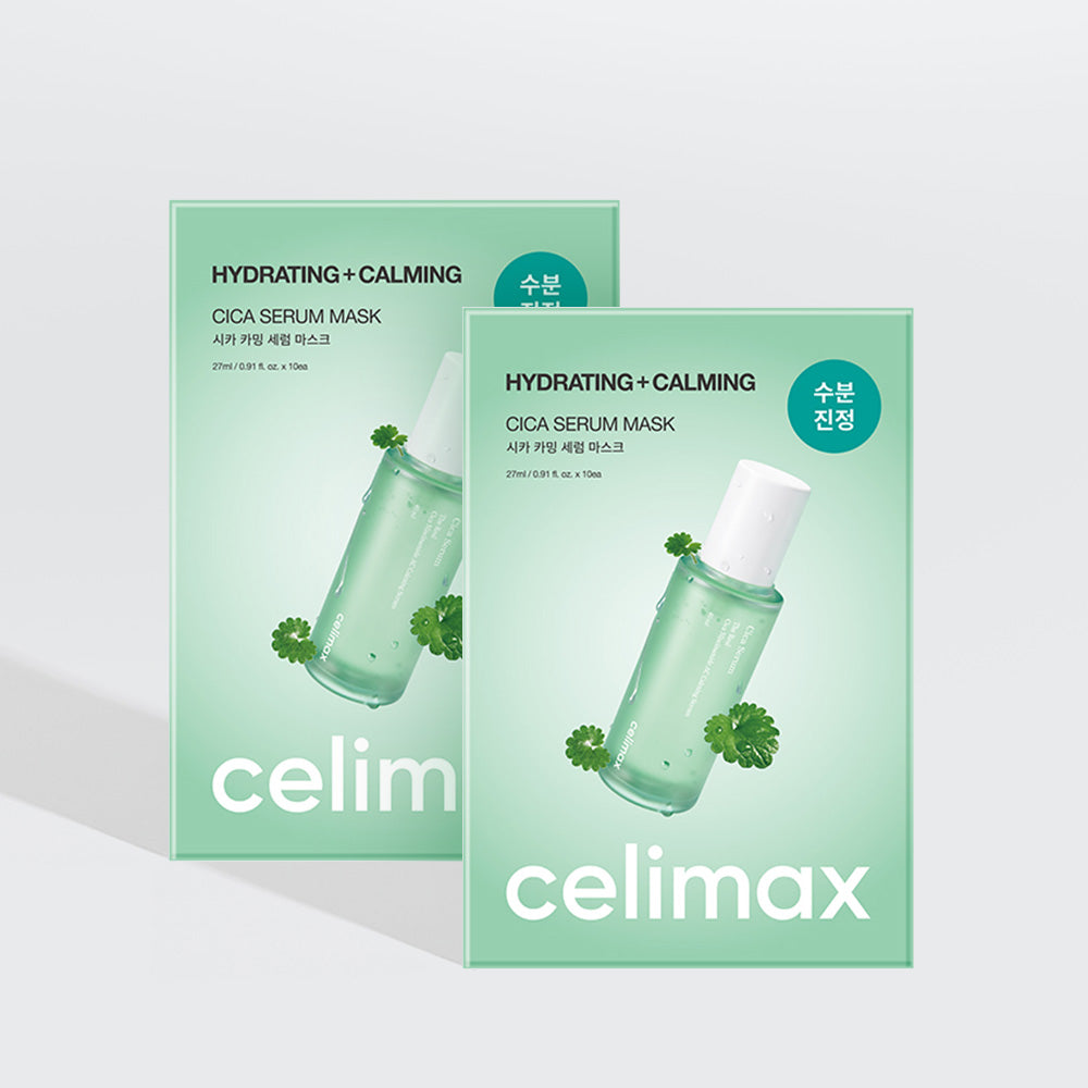 シカセラムマスク20枚