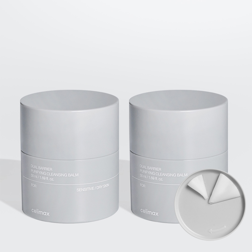 【2025ラストセールフェスタ】デュアルバリア ピュリファイング クレンジングバー50ml 1+1