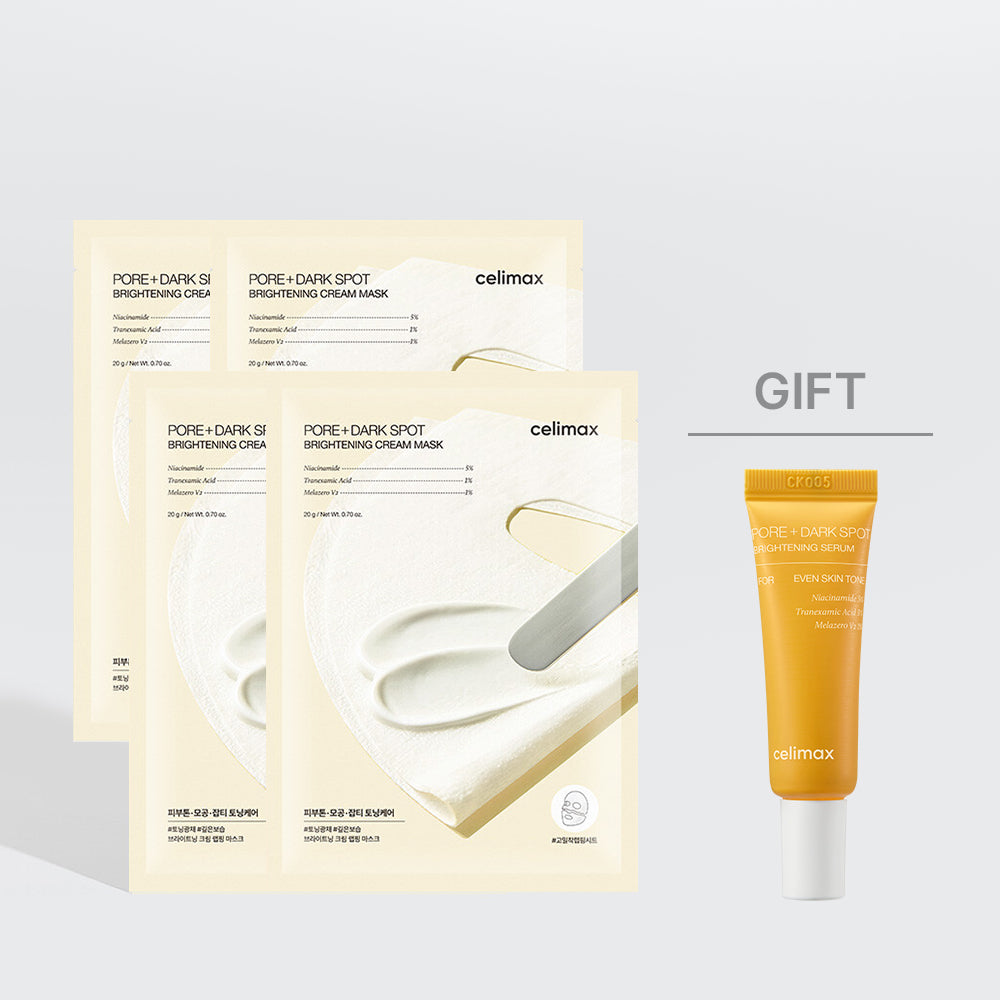 ポアブライトニングクリームラッピングマスク4枚