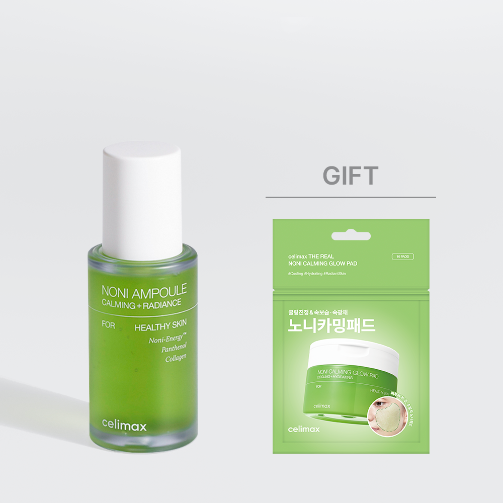 新品未開封celimax ノニエナジーアンプル2.0 100ml×３個セット noniampoule2.0
