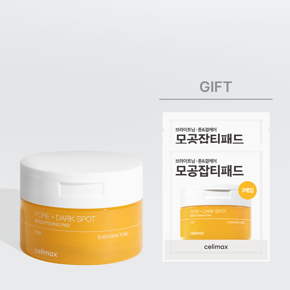 シェアスマイルPRASADA SERUM 2本セット・スキンプロテクトプレゼント THE STEM CELL ザ ステムセル パワースキンセラム 55ml