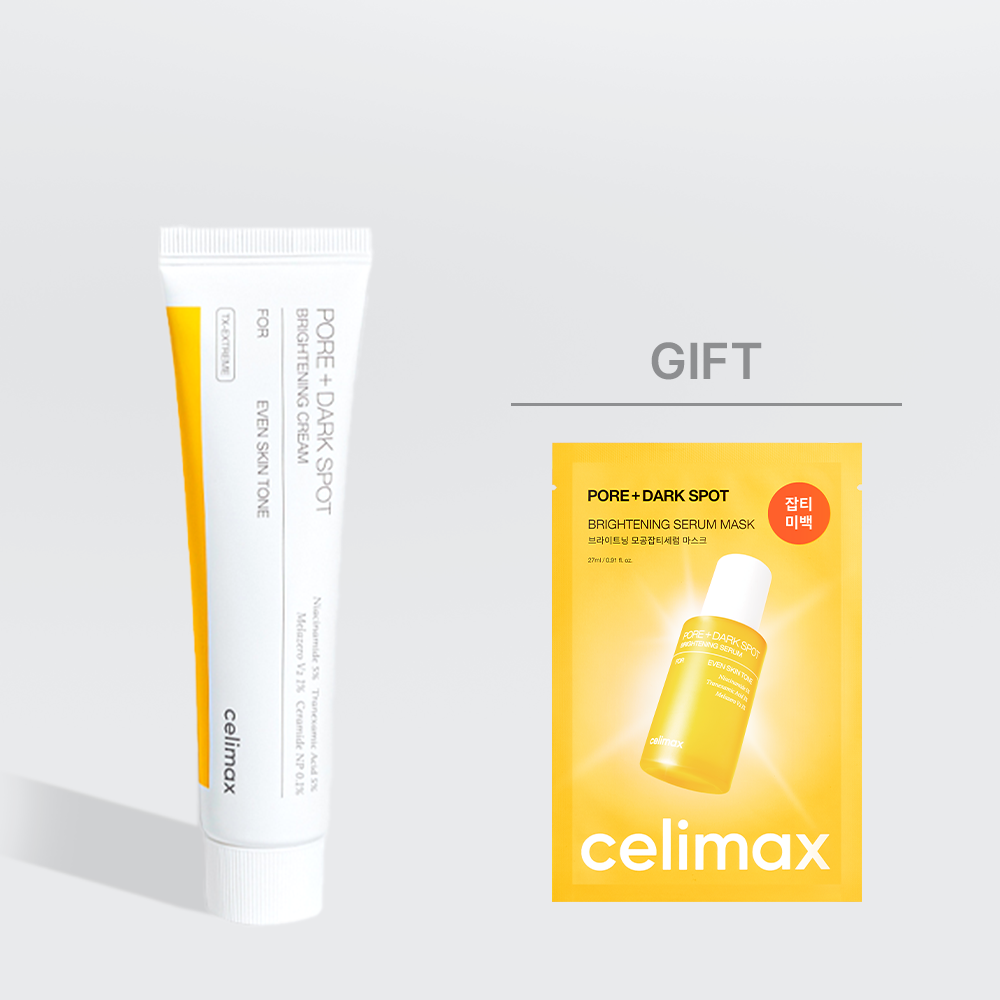 poredarkspotcream poredarkspotcream