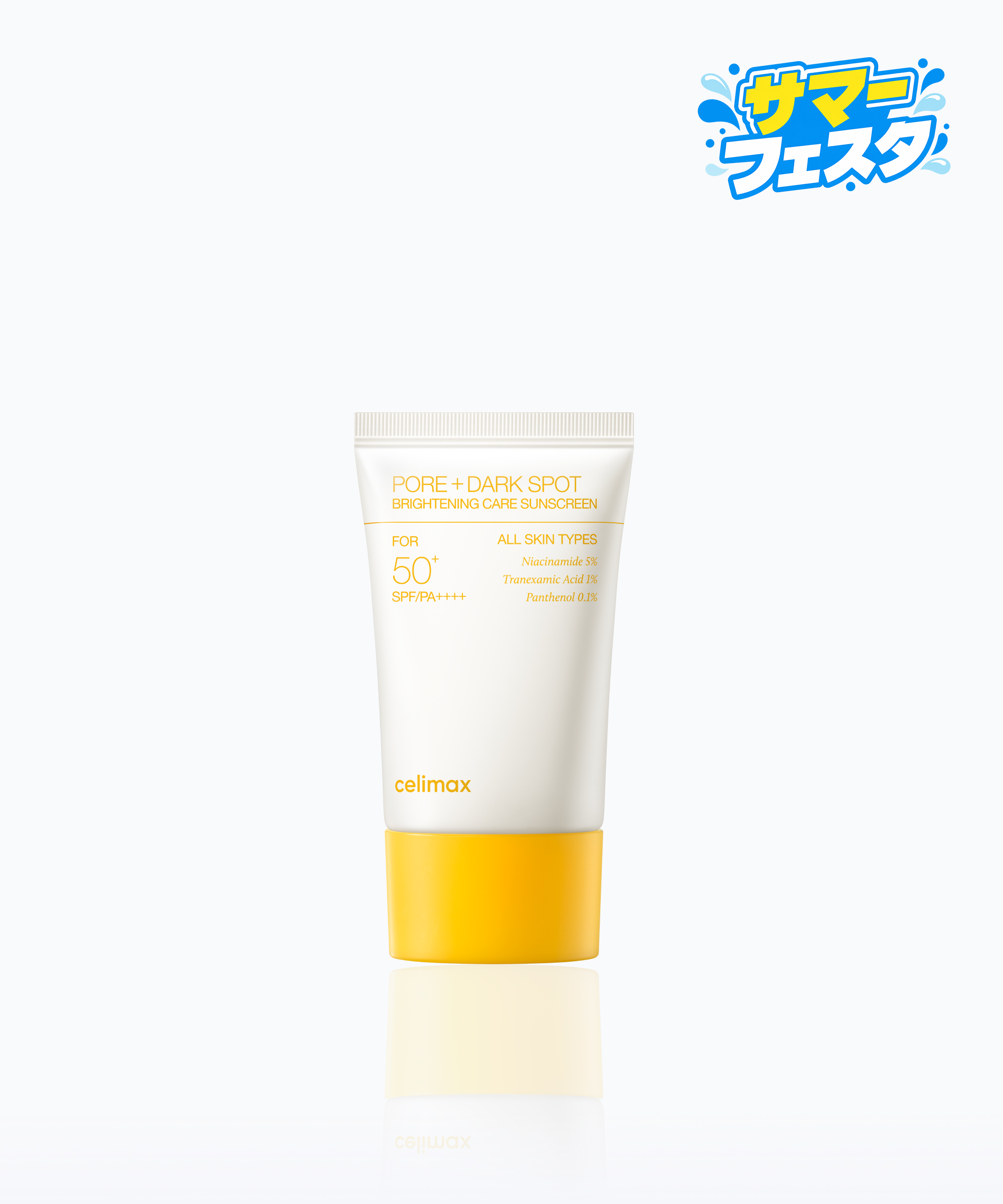 poredarkspotsuncream poredarkspotsuncream