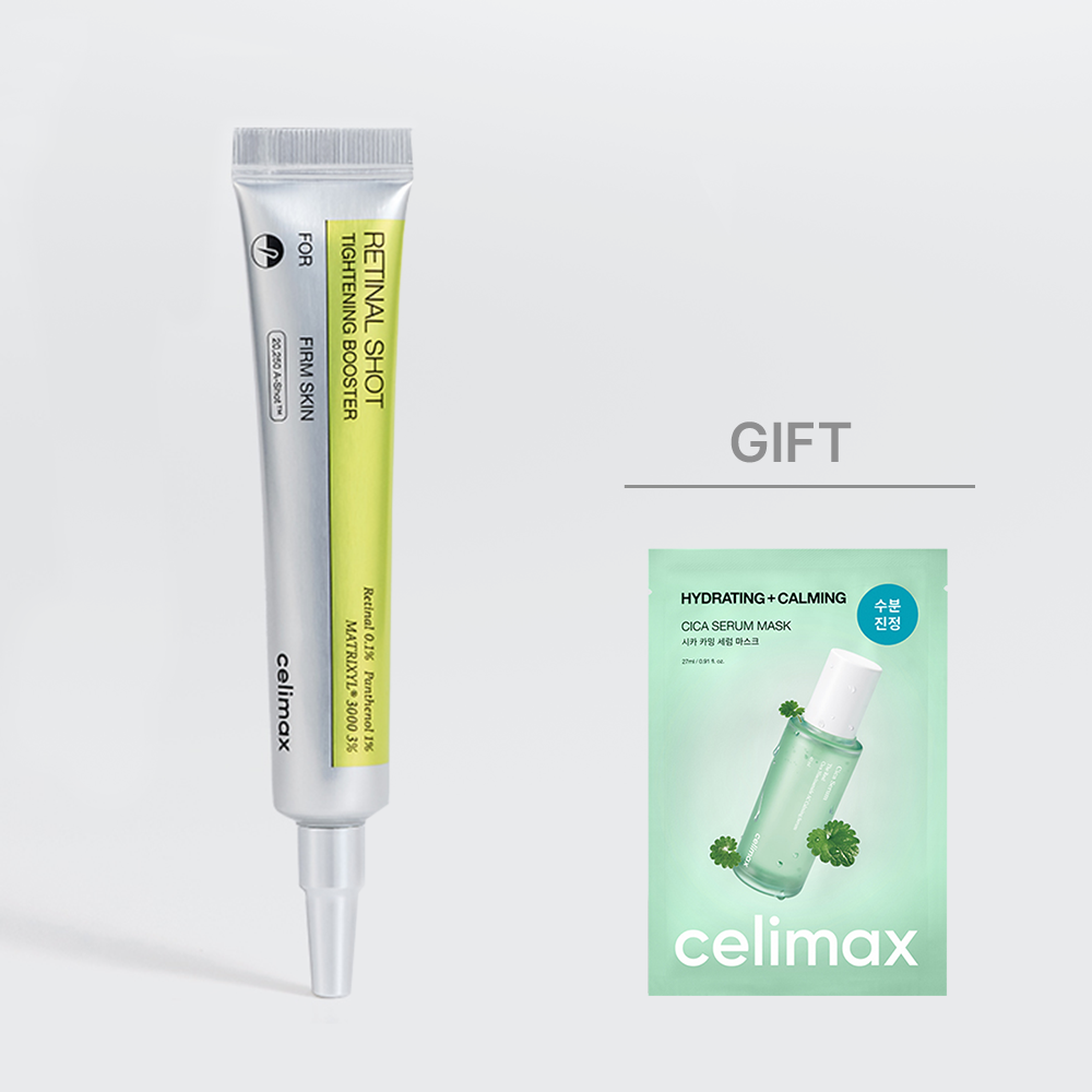 セリマックス celimaxレチナールショット タイトニングブースター2本セット retinalshottighteningbooster