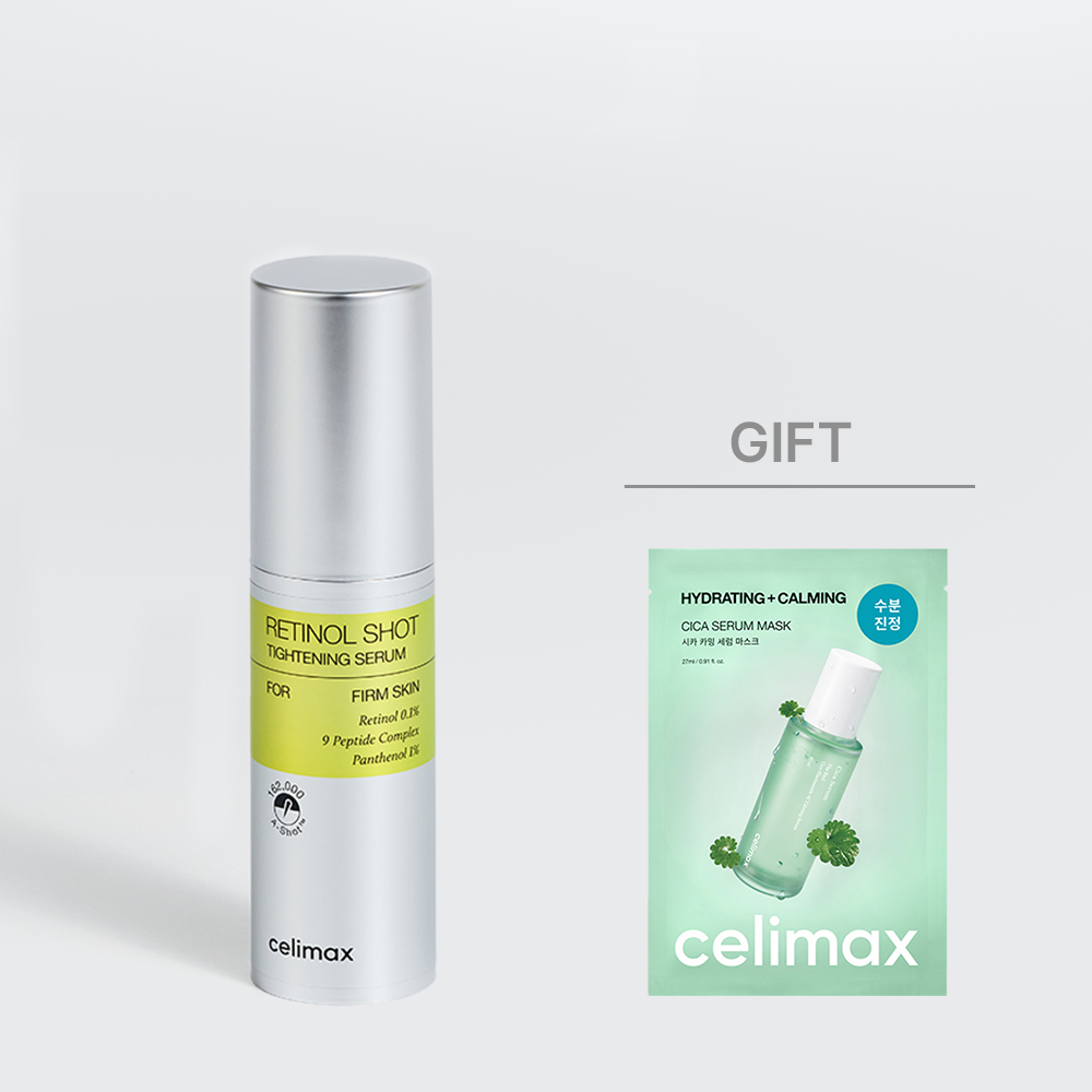 レチノールショットタイトニングセラム 30ml
