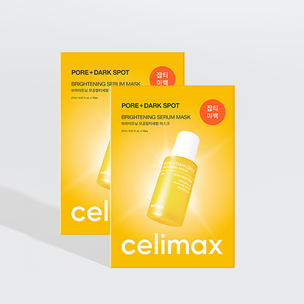 ポアブライトニングシミケアセラムマスク20枚