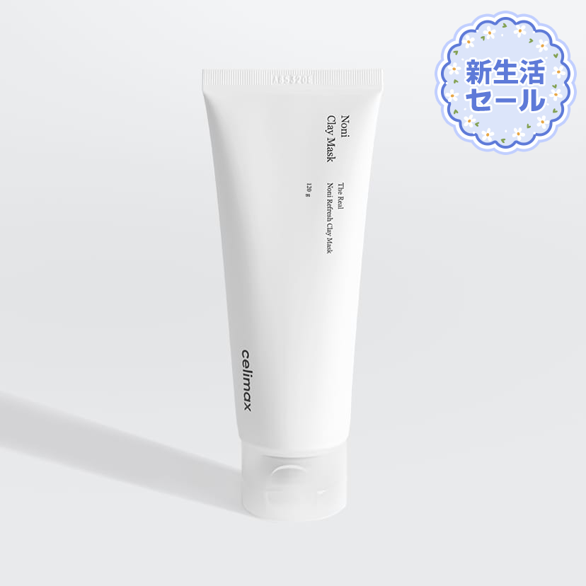 【4月新生活セール】ノニリフレッシュクレイマスク120g
