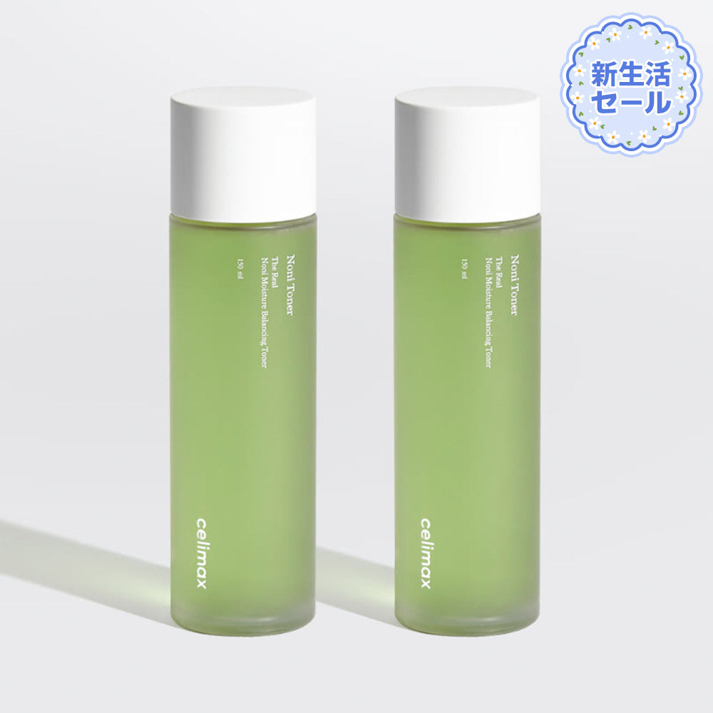 【4月新生活セール】ノニバランシングトナー150ml 1+1