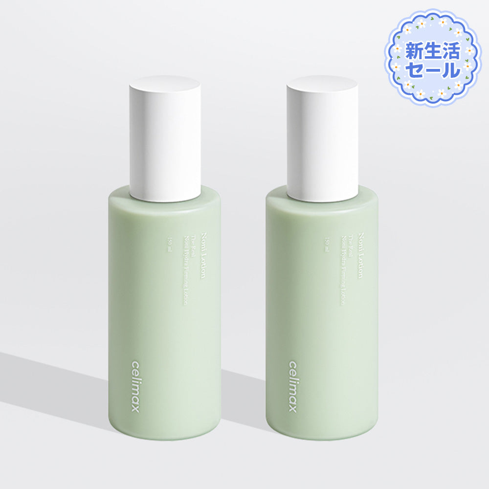 【4月新生活セール】ノニハイドラファーミングローション150ml 1+1