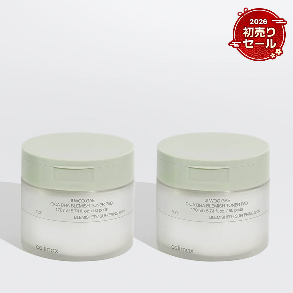 【2026初売りセール】シカ消しゴムトナーパッド60枚 1+1