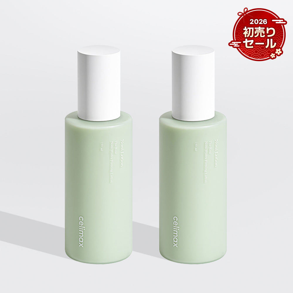 【2026初売りセール】ノニハイドラファーミングローション150ml 1+1