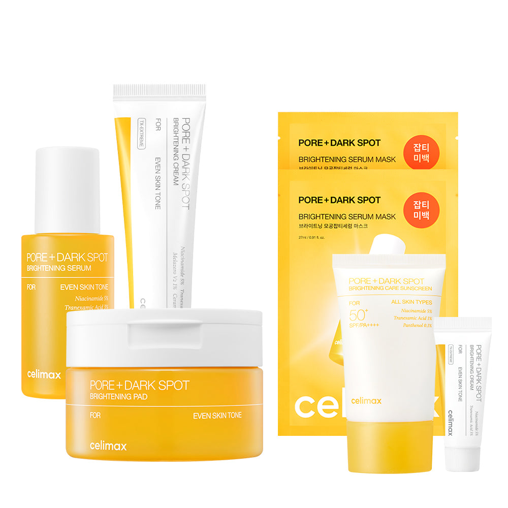 2025ラストセールフェスタ】ポアブライトニングシミケア4種