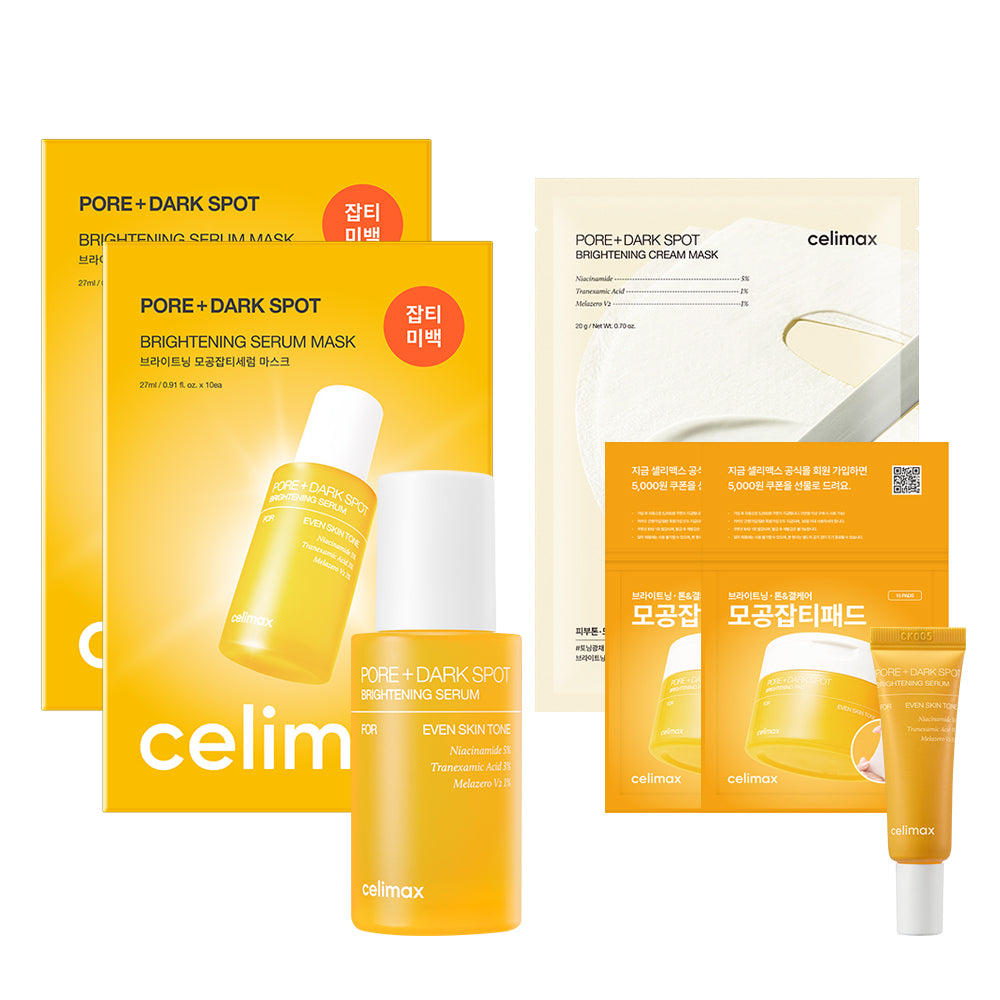 セラムandパック セラムandパック Twenties On＞ ミックスセラムシートマスク