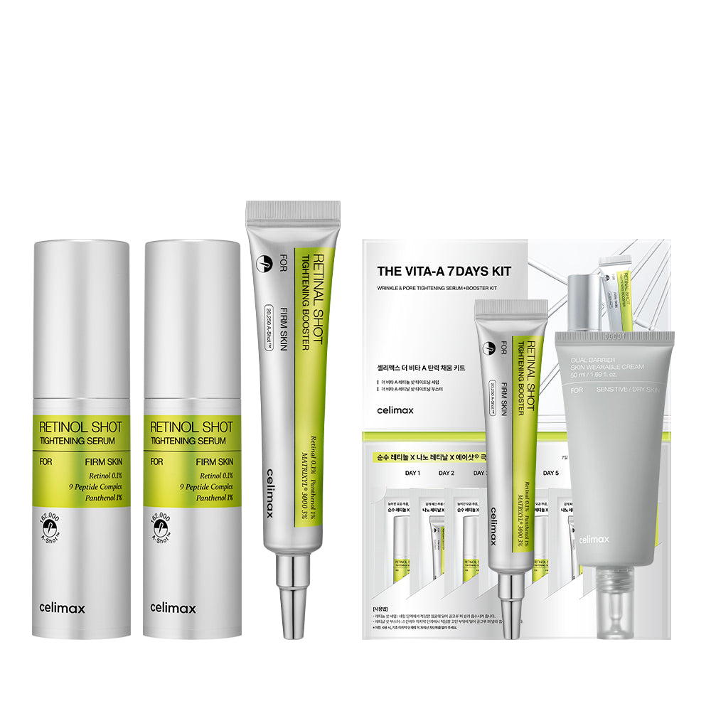 sognando Noumitsu Rich Cream 30g 3個セット 2周年感謝祭】レチノールショットタイトニングセラム 30ml
