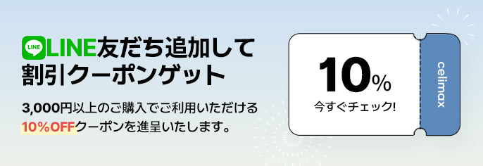 プロフ必読 ST M3. クレンジング フォーム6・ マデシカフォームクレンジング 150ml