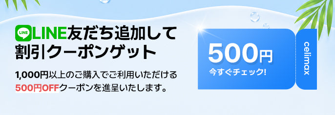 retinolshottighteningserum