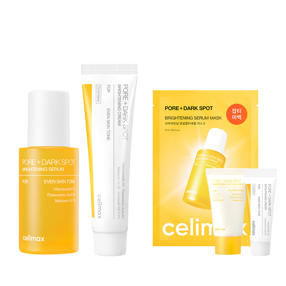 branch✨美活肌エキス 5本 クリーム20 10本 branch✨美活肌エキス 5本 クリーム20 10本 Amazon | ハリと