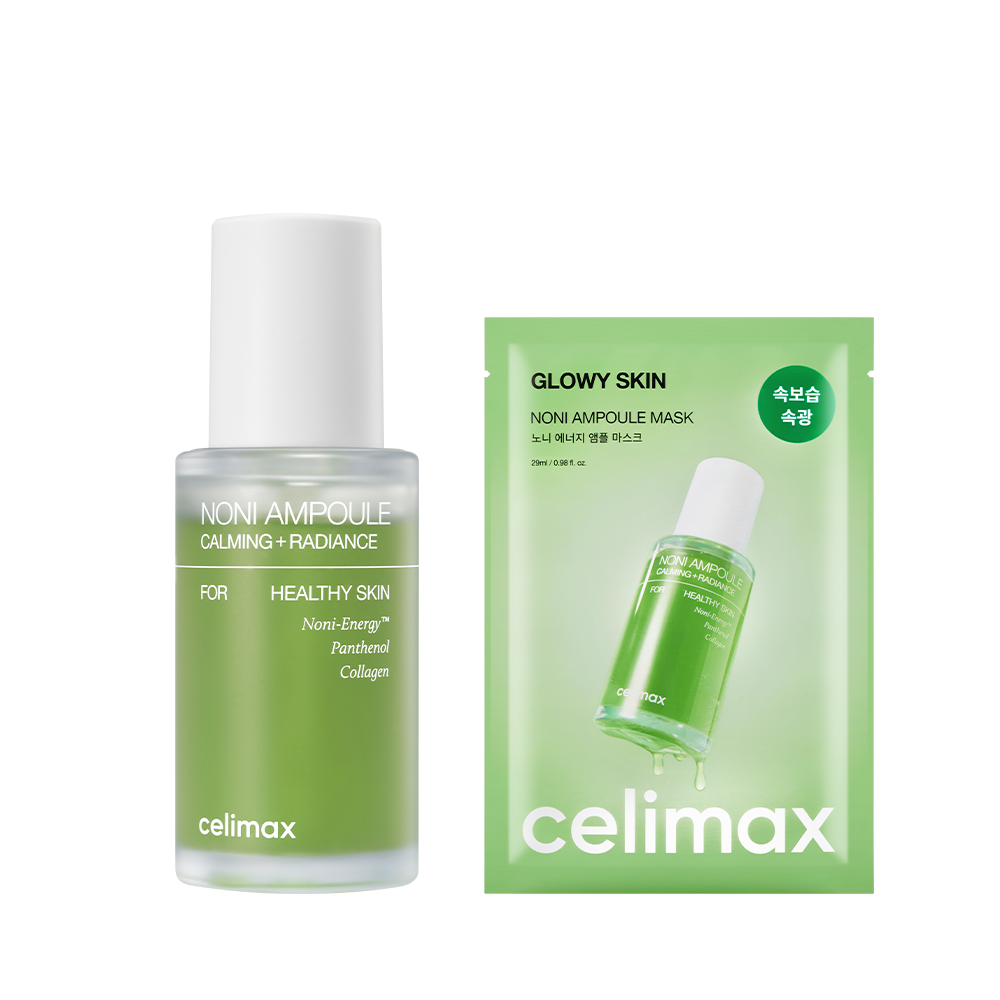 ノニエネルギーアンプル2.0  30ml/50ml