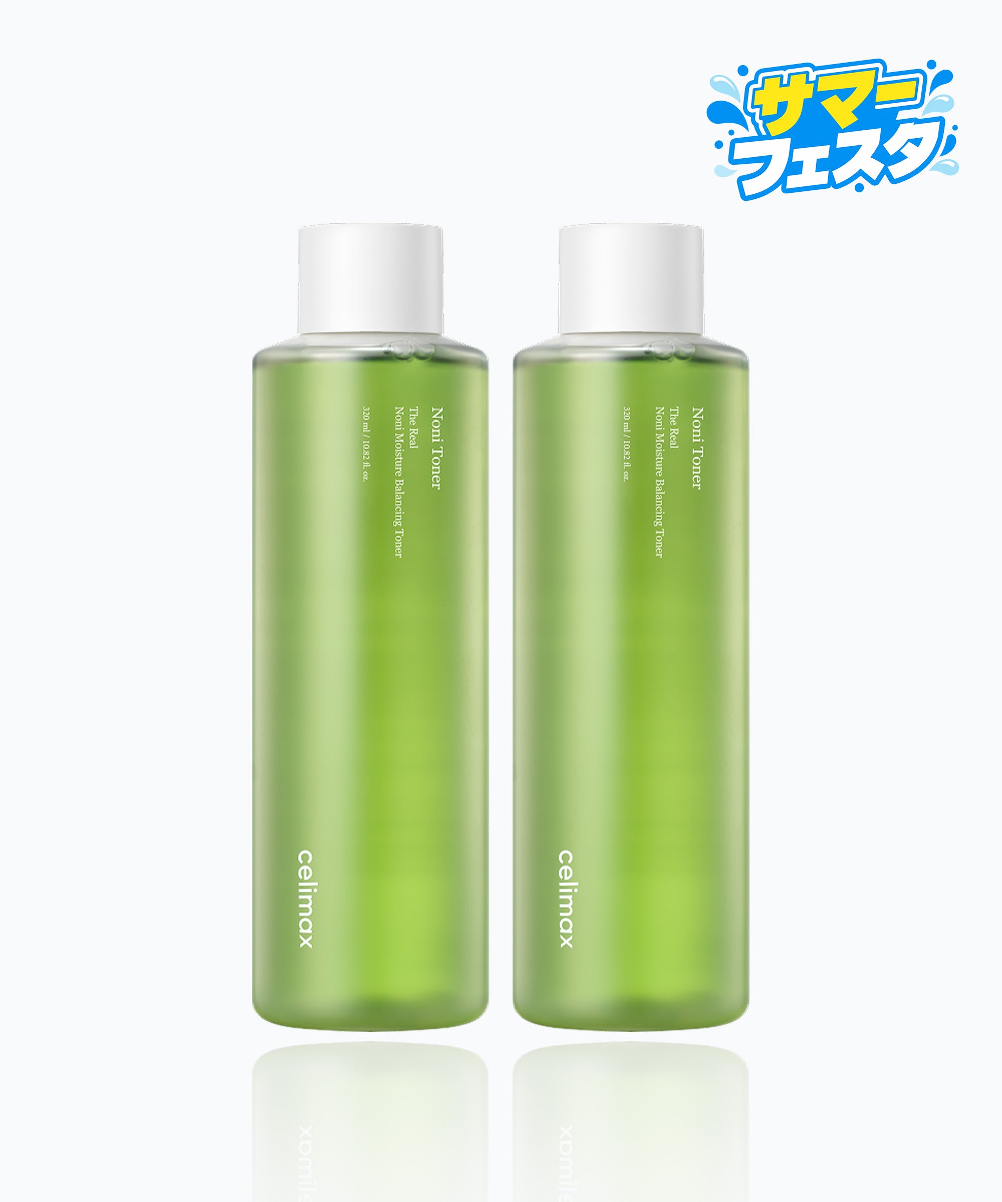 【サマーフェスタ🌊】ノニバランシングトナー320ml 1+1