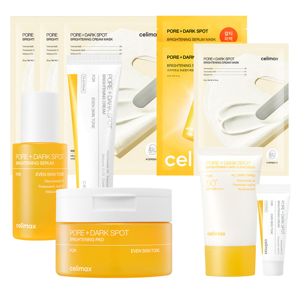 最終値下げ！！　セプテム　美容液　２種セット 最終値下げ！！ セプテム 美容液 2種セット セプテムプロダクツ