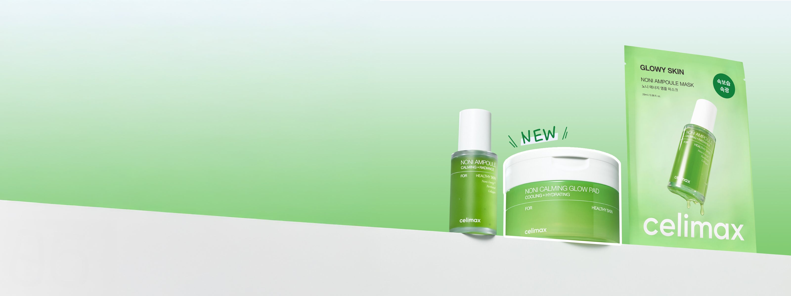 celimax スキンケアセット Amazon.com: celimax Dual Barrier Trial Kit Travel Size, Gift Set