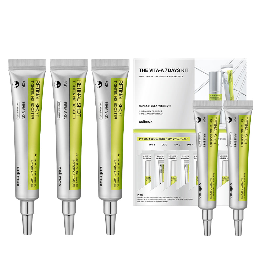 タカラ プチショット retinalshottighteningbooster