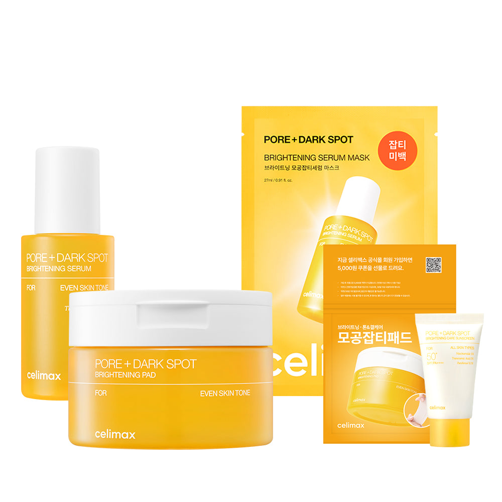 POTTA MMC ブライトニングジェリーセラム 4本 ママコスメ / ブライトニングジェリーセラムの公式商品情報