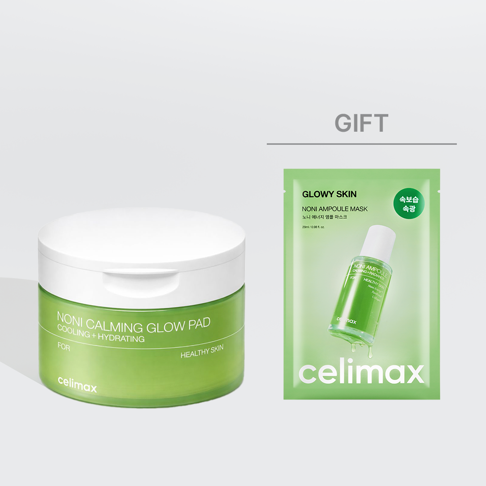 ノニカーミンググローパッド50枚