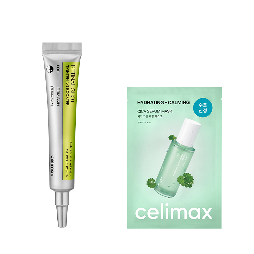 レチナールショットタイトニングブースター 15ml