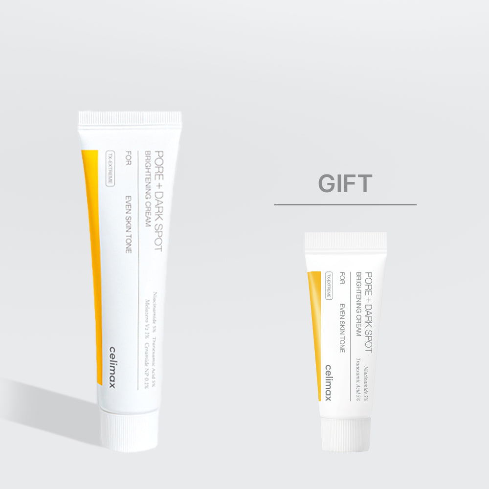 【2025ラストセールフェスタ】ポアブライトニングシミケアクリーム 35ml
