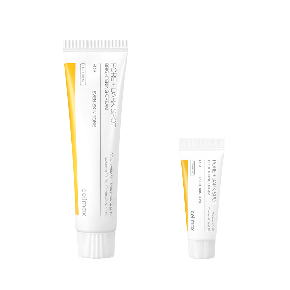 【2025ラストセールフェスタ】ポアブライトニングシミケアクリーム 35ml