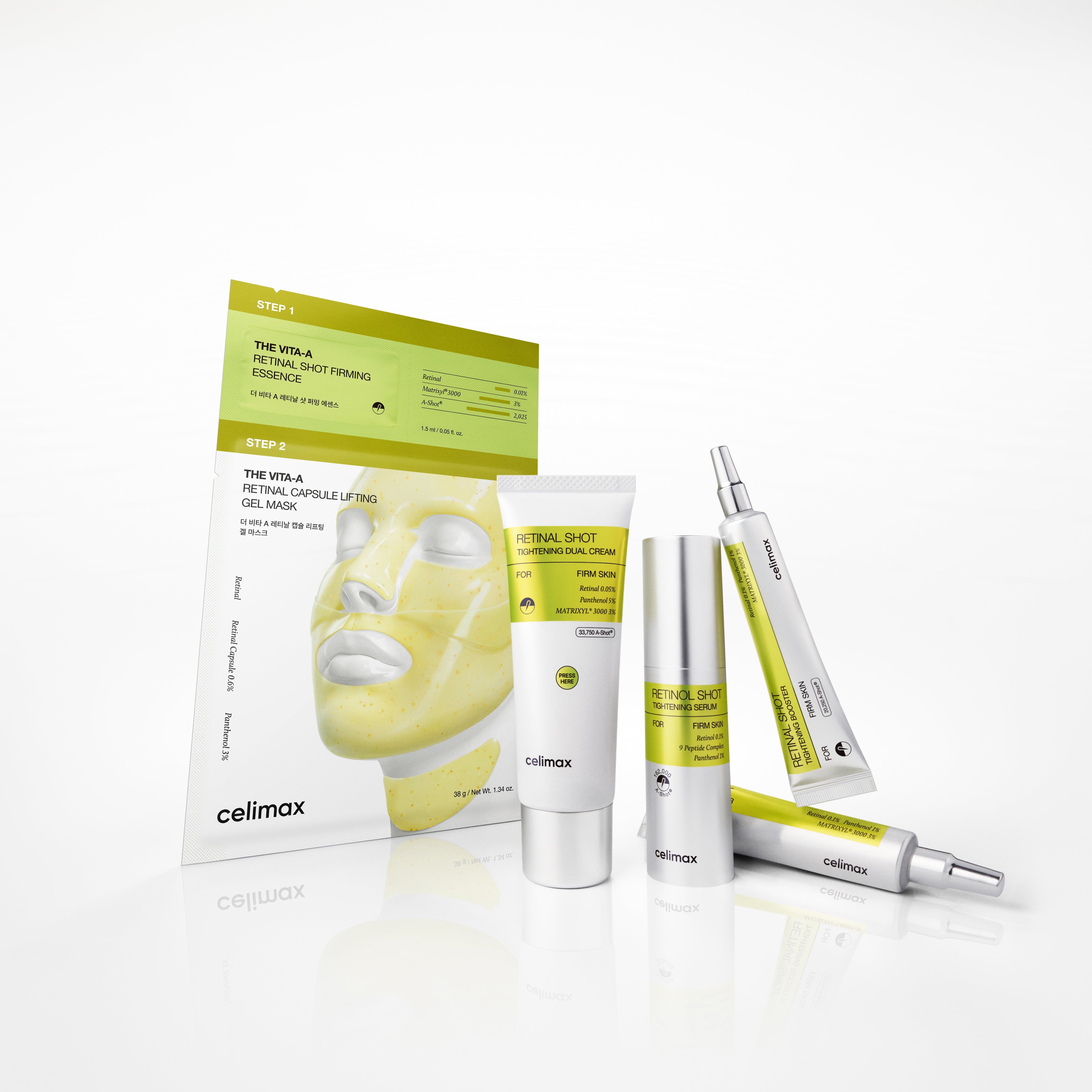 セリマックス公式オンラインショップ