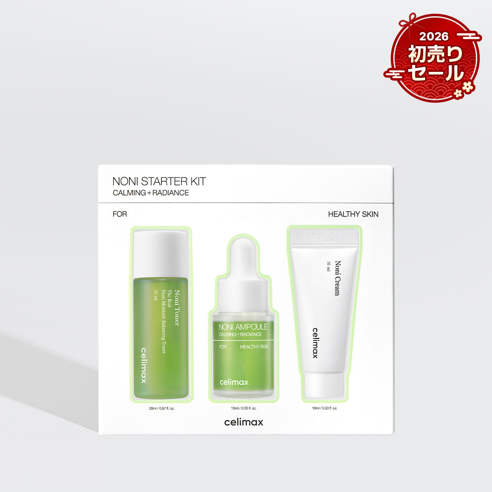 【2026初売りセール】ノニスターターキット(トナー+アンプル+クリームミニセット)