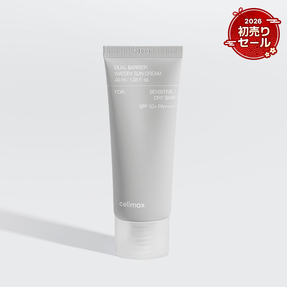 【2026初売りセール】デュアルバリアウォータリー日焼け止め 40ml SPF50+ PA++++