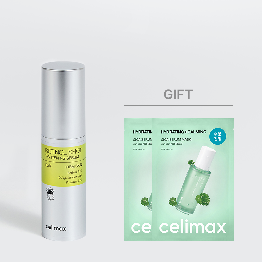 レチノールショットタイトニングセラム 30ml